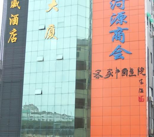 Sitewei Hotel