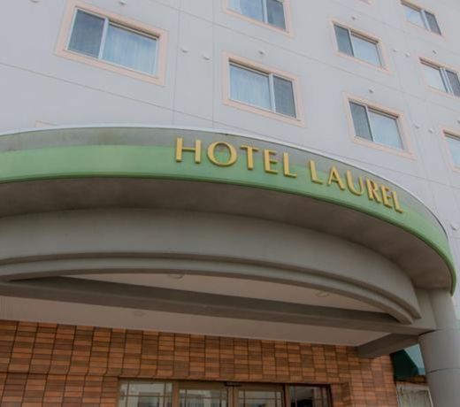 Hotel Laurel