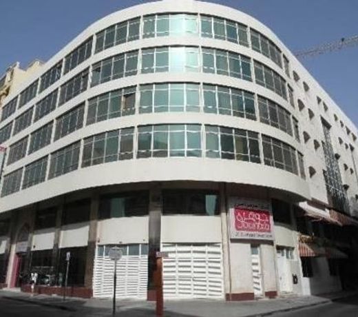Al Jawhara Metro Hotel