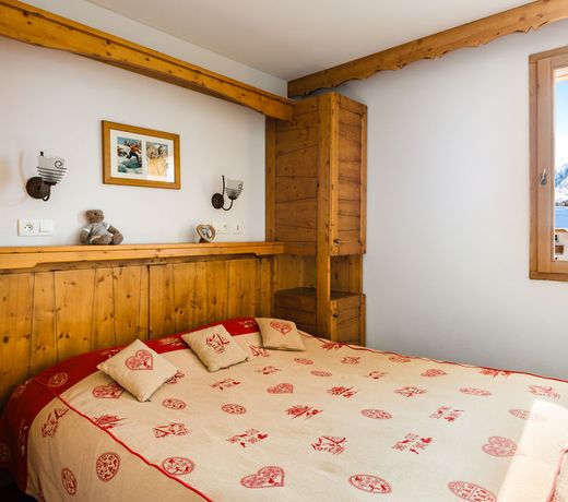 Lagrange Vacances L'Ecrin des Sybelles