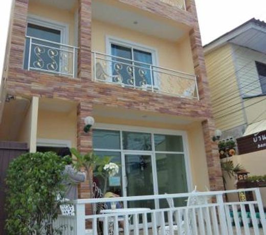 Bann Lom Le Guest House