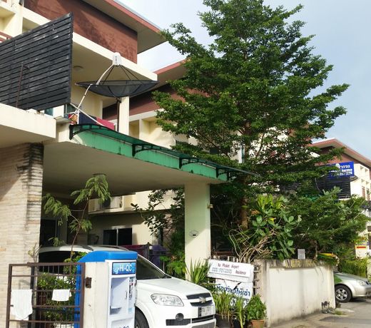 Nu Phuket Airport Residence
