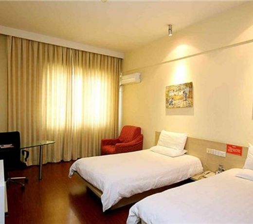 Hanting Hotel North of fangte