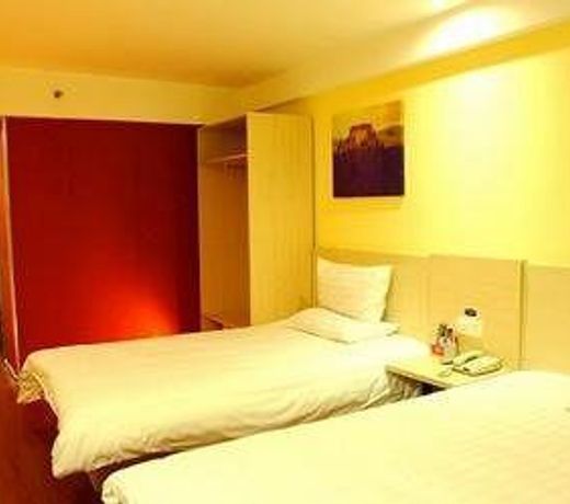 Hanting Express Daliang Road Kaifeng