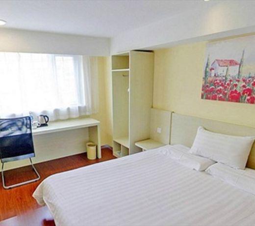 Hanting Express Daliang Road Kaifeng
