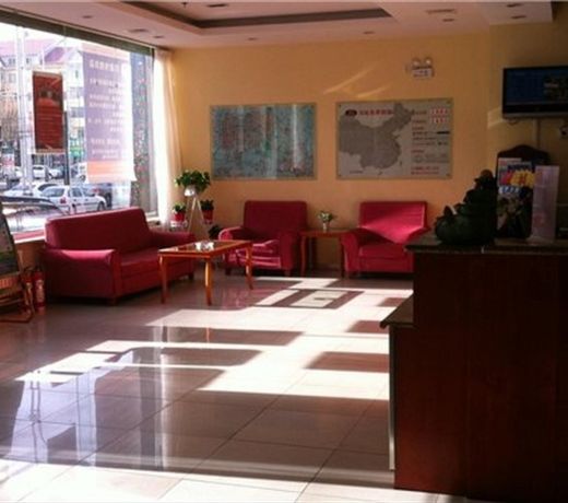 Hanting Inn Wenhua Road - Baotou