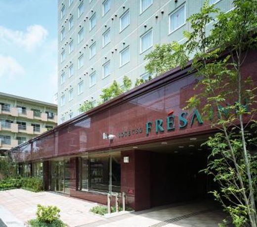 Sotetsu Fresa Inn Fujisawa Shonandai