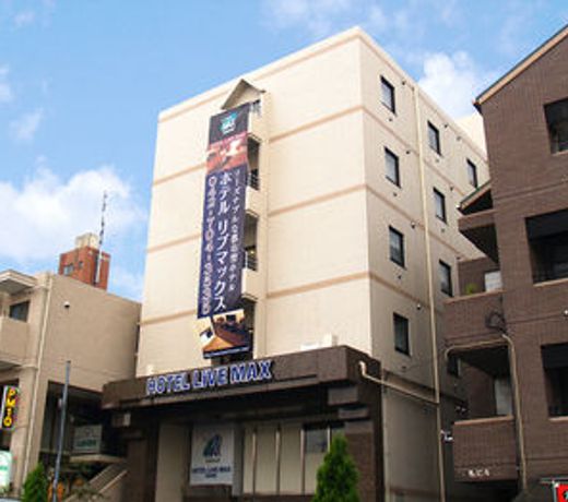 HOTEL LiVEMAX BUDGET Sagamihara