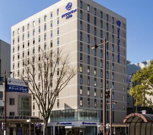 Daiwa Roynet Hotel Hamamatsu
