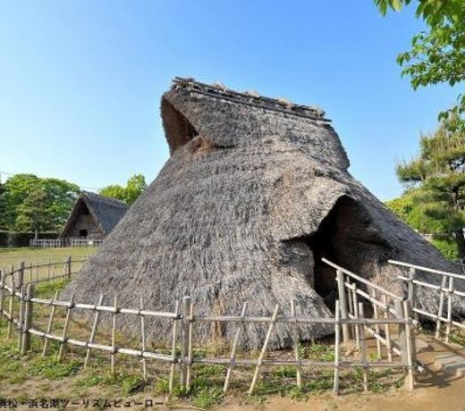 Hotel Sorriso Hamamatsu