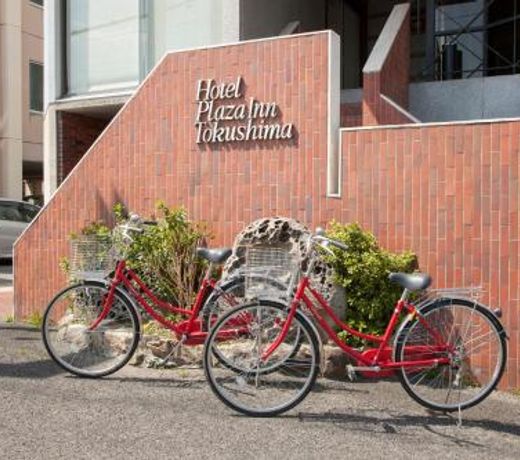 Hotel Plaza Inn Tokushima
