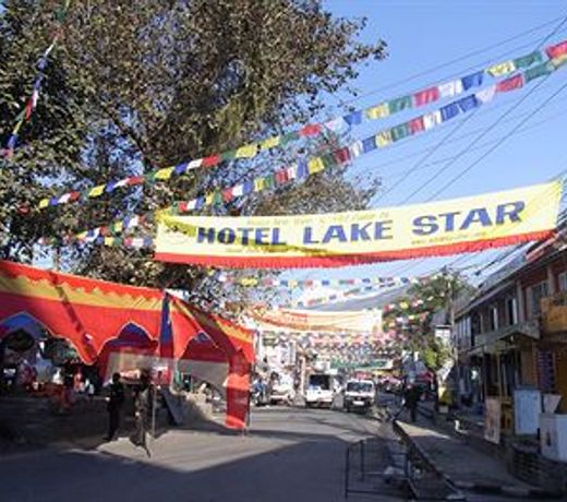 Hotel Lake Star