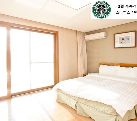 SONO BELLE GYEONGJU (DAEMYUNG RESORT GYEONGJU)