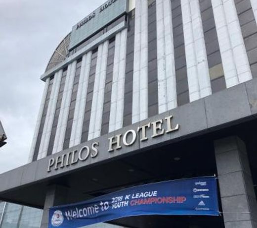 Philos Hotel
