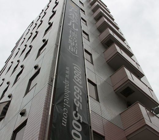 APA Hotel Tokushima Ekimae