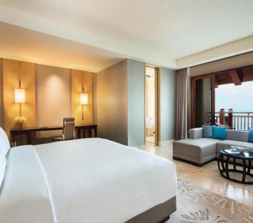 Haikou Marriott Hotel
