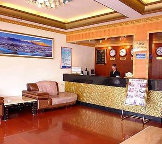 Xueya Hotel - Lhasa