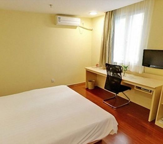 Hanting Hotel Weihai Government