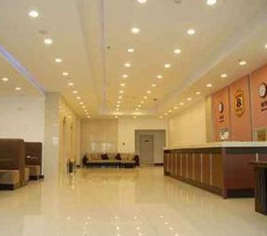 Super 8 Qi Mao Cheng