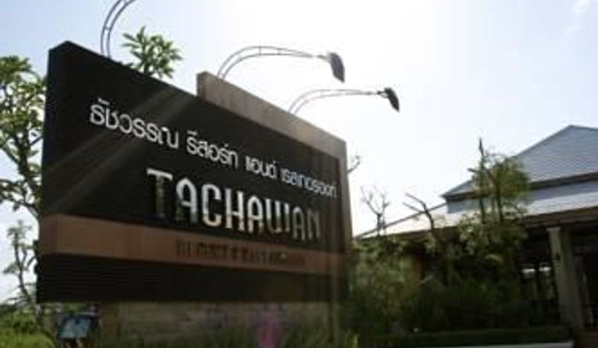 Tachawan Resort & Restaurant