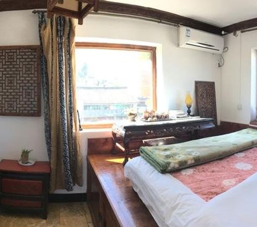 The Lily Pad Inn