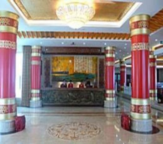 Dali Royal Hotel
