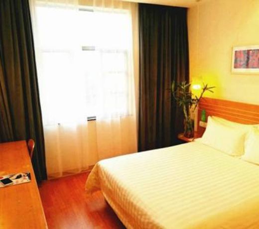 City Inn Nancheng Dongguan
