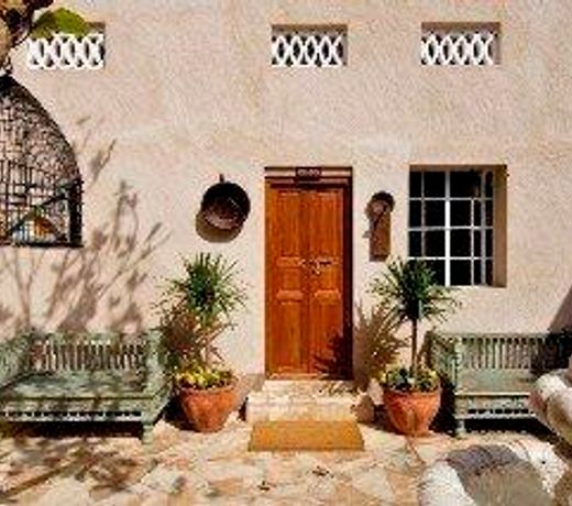 Orient Guest House