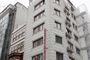 Naila Hotel