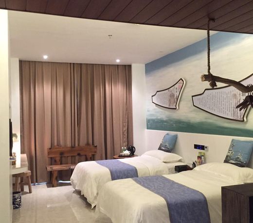 Haikou Holiday Plaza Business Hotel