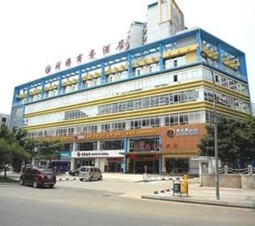 MINHAI