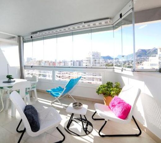 Apartment Esmeralda 02 by Interhome