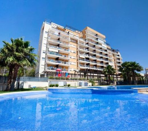 Apartment Luz de Calpe I-3 by Interhome