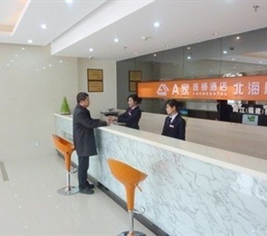 A Home Hotel - Beihai