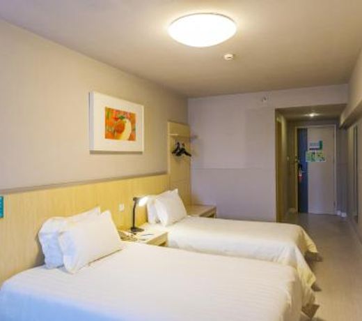 Jinjiang Inn Hefei Huizhou Avenue