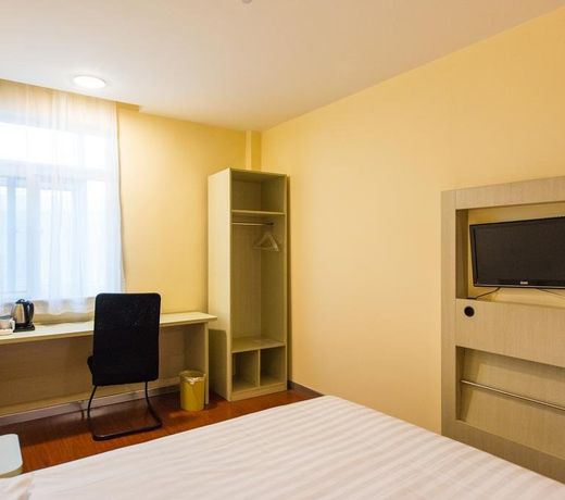 Hanting Premium Hotel Shanghai Hongqiao West Zhongshan Road