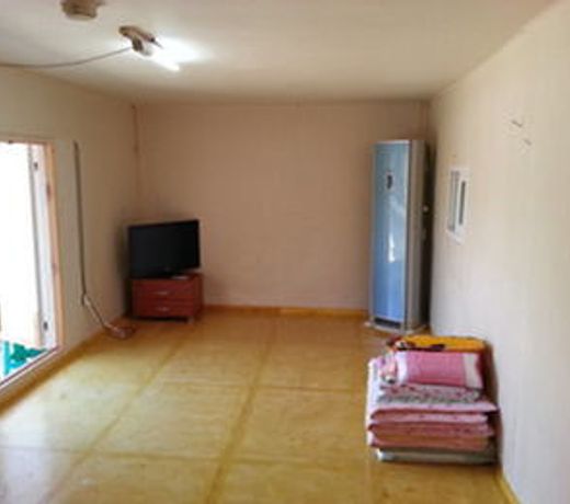 Moji Guest House