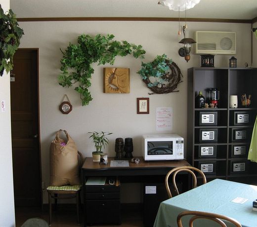 Guest House Kazenouta