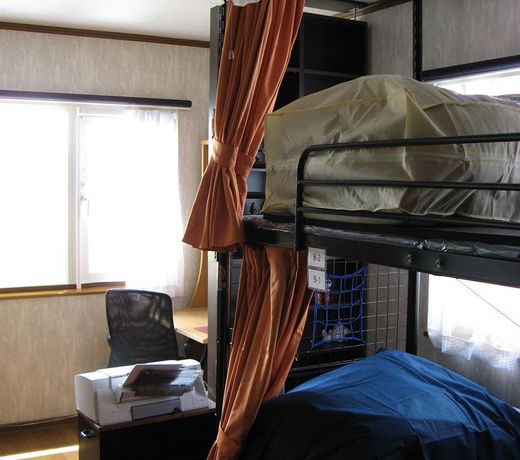 Guest House Kazenouta