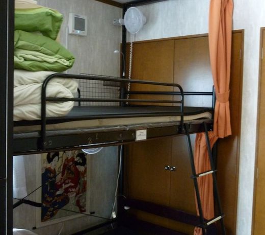 Guest House Kazenouta