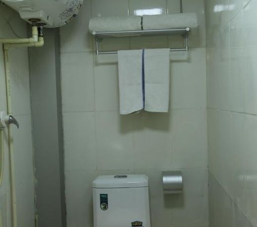 Qufu Baotai Hotel