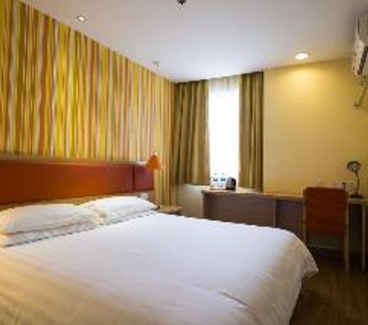 Home Inn Qingnian Road