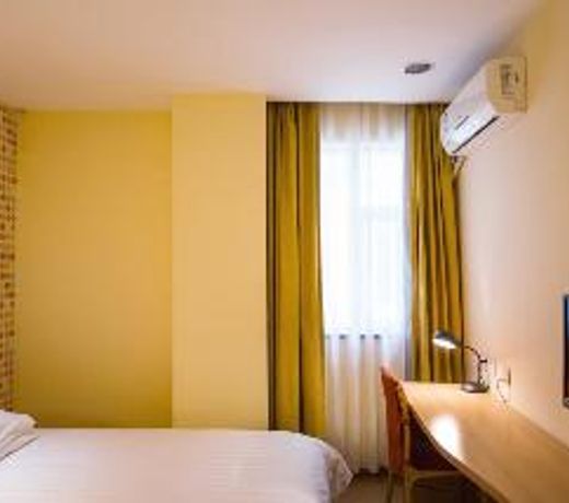 Home Inn Qingnian Road
