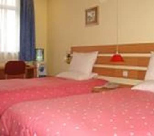 Home Inn Qingnian Road