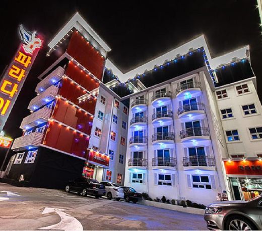 Paradaise Motel