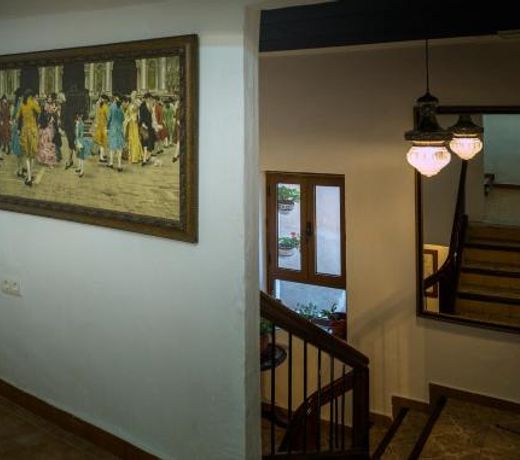 Hostal La Casa de los Aromas