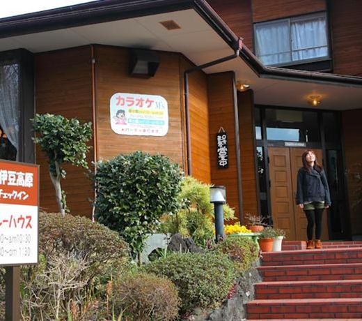 JEMSTY INN IZU KOGEN