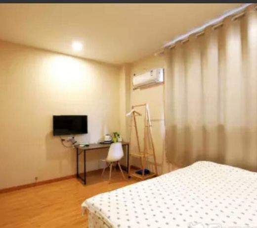 Huangshan Koala International Youth Guesthouse