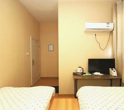Huangshan Koala International Youth Guesthouse