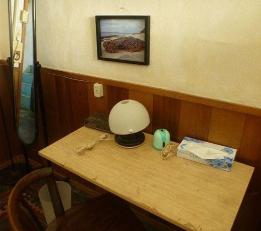 Guest House Kashiwaya